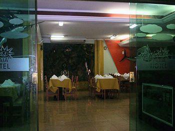 Asturias Praia Hotel グァルジャー エクステリア 写真